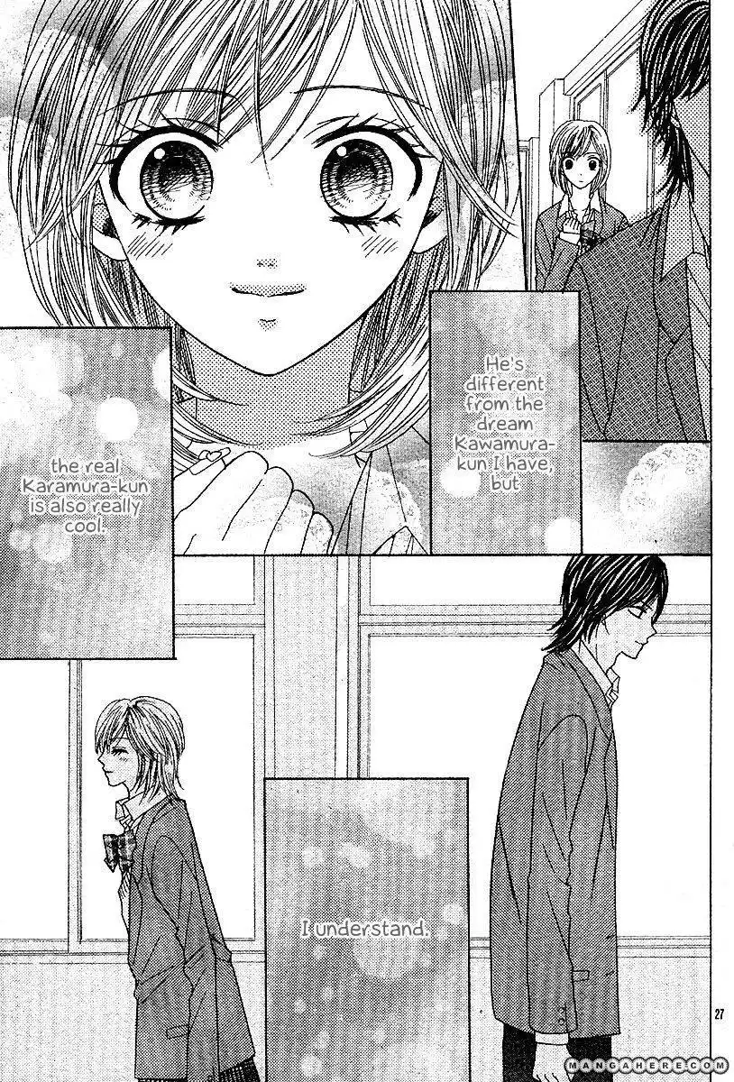 Hanjuku Hime Chapter 5 28